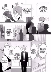 Page 12 of Osananajimi JK ga Dosukebe ni Seichou shita no de Sotsugyou Ichalove SEX suru Hanashi | The story of a childhood  friend who has grown up to be perverted, so they have graduation lovey-dovey sex - preview thumbnail