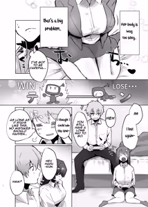 Page 17 of Osananajimi JK ga Dosukebe ni Seichou shita no de Sotsugyou Ichalove SEX suru Hanashi | The story of a childhood  friend who has grown up to be perverted, so they have graduation lovey-dovey sex - preview thumbnail