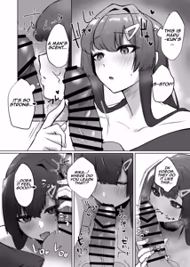Page 23 of Osananajimi JK ga Dosukebe ni Seichou shita no de Sotsugyou Ichalove SEX suru Hanashi | The story of a childhood  friend who has grown up to be perverted, so they have graduation lovey-dovey sex - preview thumbnail