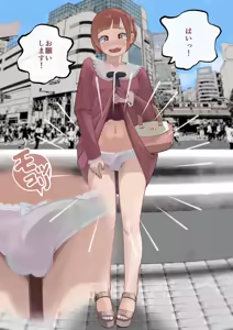 Page 7 of Do-S Fuufuu Presents Josou Beginner-kun no Mesu Ochi Choukyou - preview thumbnail