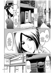 Page 105 of Sennyu Tsuma Satomi Sennou Ryoujoku no Kiroku - preview thumbnail