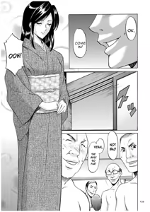 Page 158 of Sennyu Tsuma Satomi Sennou Ryoujoku no Kiroku - preview thumbnail
