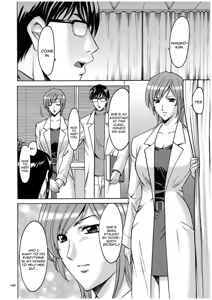 Page 189 of Sennyu Tsuma Satomi Sennou Ryoujoku no Kiroku - preview thumbnail