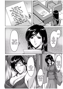 Page 191 of Sennyu Tsuma Satomi Sennou Ryoujoku no Kiroku - preview thumbnail