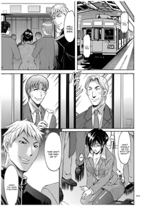 Page 220 of Sennyu Tsuma Satomi Sennou Ryoujoku no Kiroku - preview thumbnail