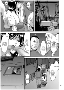 Page 224 of Sennyu Tsuma Satomi Sennou Ryoujoku no Kiroku - preview thumbnail