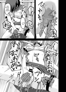 Page 23 of Nora no Hentai Roshutsu Shoujo ga Kainushi Mitsukemashita - preview thumbnail
