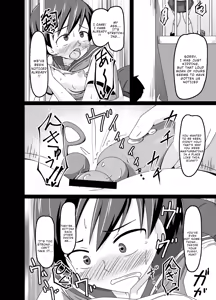 Page 30 of Nora no Hentai Roshutsu Shoujo ga Kainushi Mitsukemashita - preview thumbnail