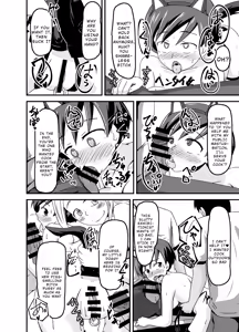 Page 42 of Nora no Hentai Roshutsu Shoujo ga Kainushi Mitsukemashita - preview thumbnail