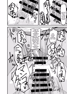 Page 46 of Nora no Hentai Roshutsu Shoujo ga Kainushi Mitsukemashita - preview thumbnail