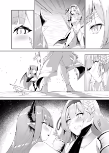 Page 40 of Princess Fetishism ―A story of a princess knight whose feet and armpit are trained by a demon and becomes a perverted demon.― - preview thumbnail