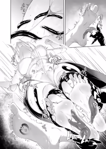 Page 44 of Princess Fetishism ―A story of a princess knight whose feet and armpit are trained by a demon and becomes a perverted demon.― - preview thumbnail