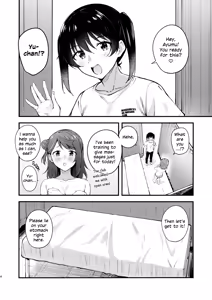 Page 5 of Koyoi wa Oil Massage Doukoukai e | Tonight at the Oil Massage Club - preview thumbnail