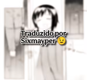 Page 9 of Funwari Imouto Dakimakura | Abraçando minha irmãzinha como um travesseiro macio (decensored) - preview thumbnail