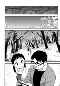 Page 49 of Jimi na Hitorimusume ga Tsuma no Kawari ni SeFri ni Natte kureta Hanashi | Uma história de como minha única filha acabou se tornando minha amiga sexual - preview thumbnail