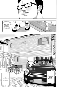 Page 6 of Jimi na Hitorimusume ga Tsuma no Kawari ni SeFri ni Natte kureta Hanashi | Uma história de como minha única filha acabou se tornando minha amiga sexual - preview thumbnail