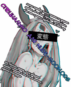 Page 28 of Fern ni Warui Koto o Suru Hanashi | У Ферн была та ещё ночка - preview thumbnail