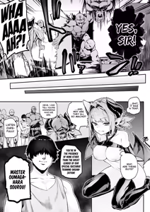 Page 4 of Miryou Keikaku -Loli Succubus wa Chinpo nanka ni Makemasen!(?)- | Charming plan! - the succubus brat won't lose to a dick!(?)- - preview thumbnail