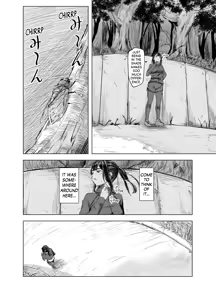Page 3 of Natsu no Somarikata 3 | Tinted by Summer 3 - preview thumbnail