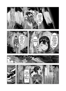 Page 6 of Natsu no Somarikata 3 | Tinted by Summer 3 - preview thumbnail
