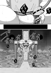 Page 72 of Kanzen Kousoku Dasshutsu Magic! Bensou Fuuin Sarete Seikan Dekiru no ka!? - preview thumbnail