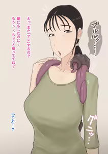 Page 40 of Okaa-san no Shigoto wa Shokushu Seibutsu no Osewa | Mom's Job Is Caring For Tentacle Creatures - preview thumbnail
