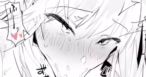 Onnadatta osananajimi — hentai manga cover on Fhentai