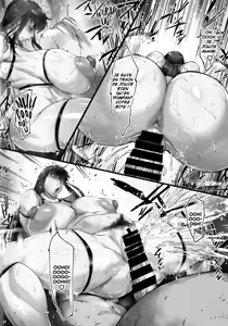 Page 40 of Nyuujoku no Ori ~Hitozuma Sousakan Atsuko~ | Prise au piège et souillée ~ Agente Atsuko, Détective mariée ~ - preview thumbnail