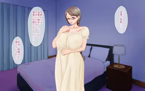 Page 135 of Mama wa Mahou Shoujo Keizoku-chuu - preview thumbnail