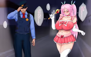Page 139 of Mama wa Mahou Shoujo Keizoku-chuu - preview thumbnail