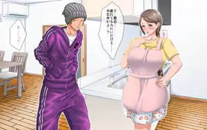 Page 378 of Mama wa Mahou Shoujo Keizoku-chuu - preview thumbnail