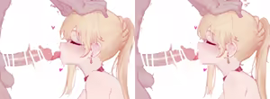 Page 310 of Eonsang VR - preview thumbnail