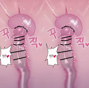 Page 365 of Eonsang VR - preview thumbnail