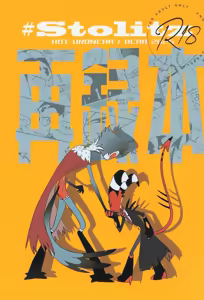 #Stolitz Sairoku-bon — hentai manga cover on Fhentai
