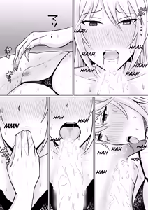 Page 18 of Class no Yankee Joshi ni Hyoui 4 | 附身班上的加贺同学4 - preview thumbnail