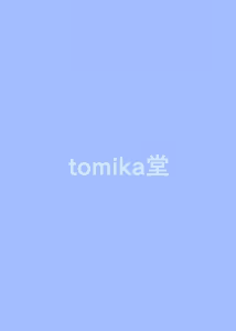 Page 24 of Sakuya-san to Yotogi no Renshuu | 咲夜小姐的陪睡的練習 - preview thumbnail