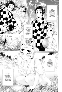 Page 5 of Tanjirou-san Kodomo Atsukai Shinaide Kudasai | Tanjirou-san, Please Don't Treat Me Like a Child - preview thumbnail