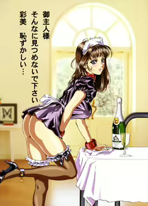 Page 12 of Roshotsu Choukyou EX - Hitozuma Inme Roshotsu Dorei - preview thumbnail