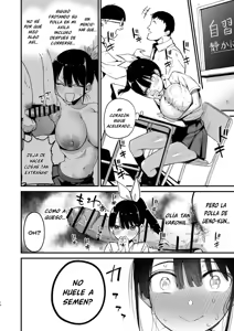 Page 13 of Classmate ni Nori de Nakadashi sunaa! | ¡No se Vengan Dentro de su Compañera Sólo porque Quieren! - preview thumbnail