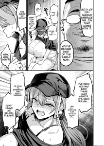 Page 5 of Paihame Kazoku #4 - preview thumbnail