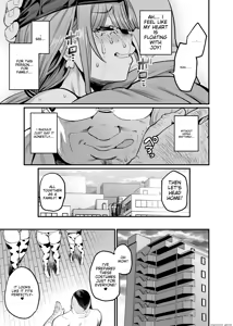 Page 7 of Paihame Kazoku #4 - preview thumbnail