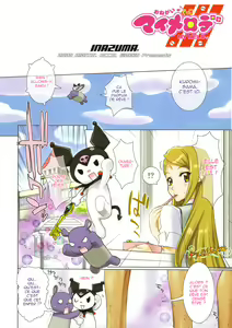 Page 2 of Fire Power (decensored) - preview thumbnail