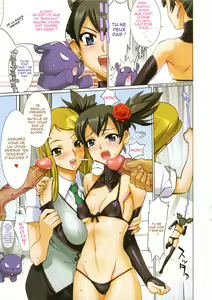 Page 5 of Fire Power (decensored) - preview thumbnail