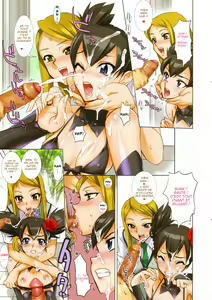 Page 7 of Fire Power (decensored) - preview thumbnail