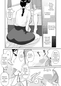 Page 16 of 1-nichi dake no Mama ~Oba-san ga Boku no Mama~ | Mama for One Day ~My Aunt is My Mama~ - preview thumbnail