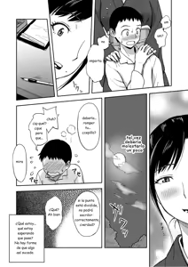 Page 10 of Haha ga Taisetsu ni Shite Iru Fude - preview thumbnail