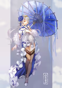 Page 33 of moguta＊招募工作 - preview thumbnail
