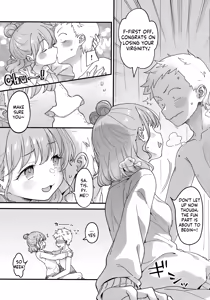 Page 24 of Adachi-kun to Sekine-an  | Adachi-kun and Sekine-an - preview thumbnail