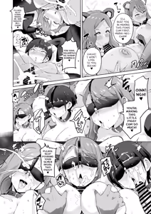 Page 38 of Hirogaru Dosukebe Butacure S - preview thumbnail