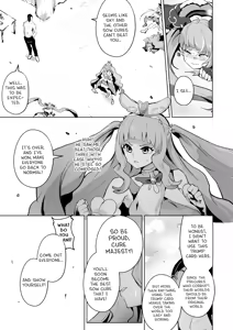 Page 46 of Hirogaru Dosukebe Butacure S - preview thumbnail